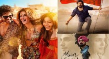 Hindi OTT movie  Releases August 7, 2026