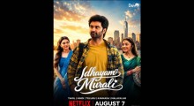 Idhayam Murali OTT Release: Netflix Announces Streaming Date for Tamil Film