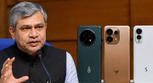 India Boosts Mobile and Construction Manufacturing With New Incentive Schemes