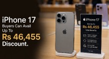 iPhone 17 Buyers Can Avail Up To Rs 46,455 Discount