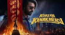 Korean Kanakaraju Witnesses Massive Advance Booking Surge; USA Sales Race Towards $100K