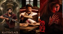 Malayalam Movies & Web Series Releasing August 28, 2026: Cast, OTT Platforms