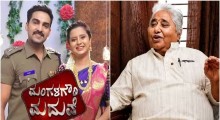Mangalagowri Maduve Actor Vijay Kumar Jithuri Passes Away