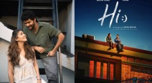 Nayanthara’s Feel-Good Charm Is Back in Hi Movie; Fans Welcome Her Rom-Com Avatar