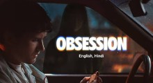 Obsession Box Office: Indie Horror Film Crosses $500 Million Worldwide on Just $750K Budget