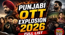 Punjabi OTT movie release on August 7 2026