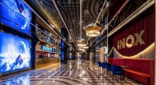 PVR INOX Shares Hit 52-Week High Ahead of August 31 Buyback Meeting