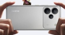 Realme P4s 5G India Launch Date August 26 Announced; Key Specifications Revealed