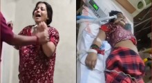 Rewa Hospital Death: New Mother Kalpana Mishra and Newborn Die Amid Negligence Allegations