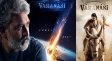 S.S. Rajamouli’s Varanasi to Release in 50 Languages With Human Voices