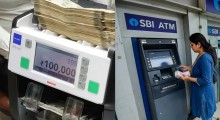 SBI to Charge ₹15 Plus GST for Extra Cash Withdrawals From October 1: Check New BSBD Account Rules