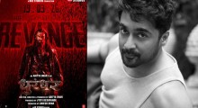Suriya Names Dhurandhar Among His Top 5 Favourite Films
