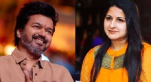 Tamil Nadu CM Vijay's Wife Sangeetha Withdraws Divorce Petition; Chengalpattu Family Court Disposes Case