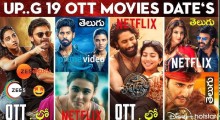 Telugu Movies & Web Series Releasing August 28, 2026: Cast, OTT Platforms