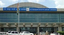 Varanasi Airport Gunfire: Passenger’s Licensed Pistol Goes Off During Weapon Check, 2 Injured