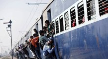 70,584 Corruption Complaints in 2025: Banks, Railways Top CVC List