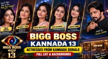 big boss kannada 13 actresses selected from kannada serials