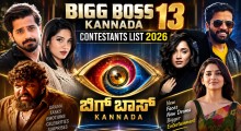 Bigg Boss Kannada 13 Contestants List 2026: Confirmed Names, Kiccha Sudeep Host