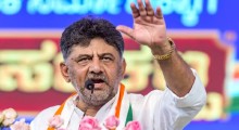 Gruha Lakshmi ₹2,000 Payment: DK Shivakumar Says These 2 Documents Must Be Linked