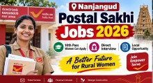 Nanjangud Postal Sakhi Jobs 2026: 10th Pass Women, Direct Interview