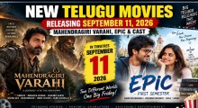 New Telugu Movies Releasing September 11, 2026: Mahendragiri Varahi, EPIC & Cast