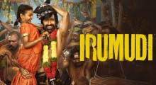 Ravi Teja’s Irumudi Crosses ₹150 Crore Worldwide in 10 Days, Reaches ₹170.95 Crore