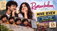Romanchakam Movie Review: A Youthful Romance With Heart