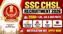 SSC CHSL 2026 Registration Opens for 2,536 Vacancies: Check Eligibility, Dates and Application Details