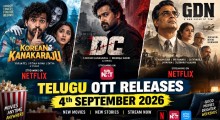 Telugu OTT movies Released  September 4, 2026