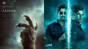 AA22xA6 Teaser Poster Unveiled – Allu Arjun, Deepika Padukone & Atlee Collaboration