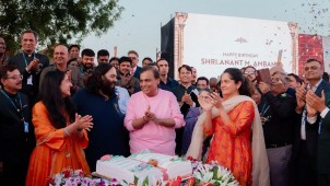 Anant Ambani Launches Vantara University on His 31st Birthday