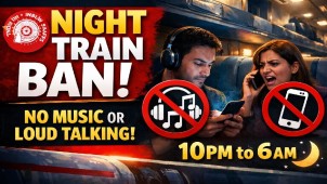 Indian Railways Introduces Quiet Hours Rule for Night Travel From 10 PM to 6 AM