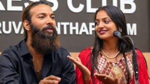 Kumbh Mela Star Monalisa Bhosle Minor Marriage Case: FIR Filed Under POCSO Act