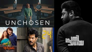 OTT Releases This Week (April 20–26, 2026) – Netflix, Prime Video, JioHotstar, ZEE5 & Apple TV+