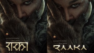 Allu Arjun Announces Raaka: A Vision Beyond Limits