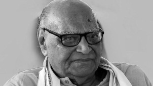 S. R. Ramaswamy, Noted Kannada Writer, Passes Away at 88 in Bengaluru