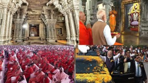 Sri Guru Bhairavaikya Mandira Adichunchanagiri – Importance, Timings & PM Modi Inauguration