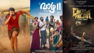 Top Malayalam Movies to Watch in 2026: Must-See Releases