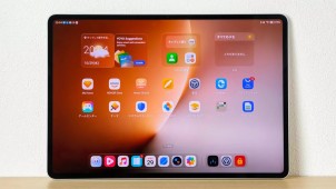 Ultra-Thin Android Tablets 2026 – Price, Specs & Comparison