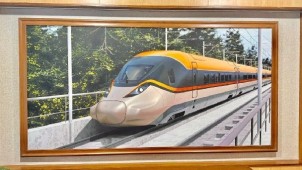 India Unveils First Look of Mumbai–Ahmedabad Bullet Train