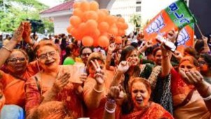NDA Sweeps Assam: Third Straight Win, BJP Secures Absolute Majority