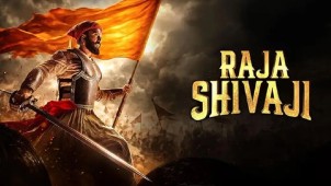 Raja Shivaji Box Office: Film Nears ₹50 Crore in Week 1