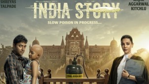Kajal Aggarwal and Shreyas Talpade Starrer ‘The India Story’ Poster Unveiled – July 2026 Release