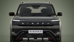 Tata Sierra Jubilee Edition Launched to Celebrate 50,000 Sales Milestone