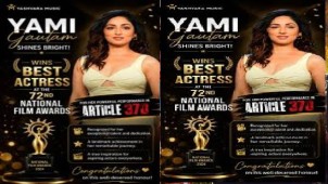Yami Gautam Biography – Age, Family, Career, Net Worth and unknown facts