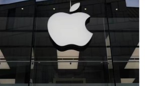 Apple Layoffs 2026: Siri, Vision Pro Gaming and Immersive Video Teams Hit by Job Cuts