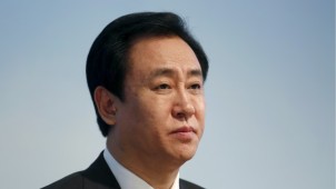 Evergrande Founder Hui Ka Yan Sentenced to Life in Prison Over Financial Fraud