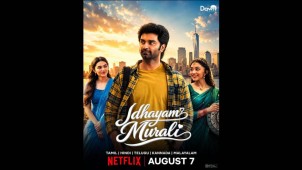 Idhayam Murali OTT Release: Netflix Announces Streaming Date for Tamil Film