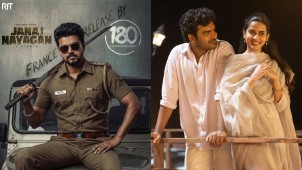 Tamil Movies & Web Series Releasing on August 21, 2026