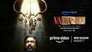 Telugu OTT Web Series Releases August 7, 2026